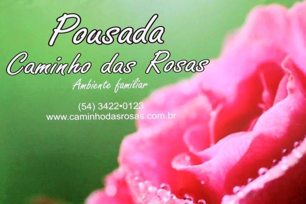 Hospedagem Caminho das Rosas - parcelamento direto Gramado Exterior foto